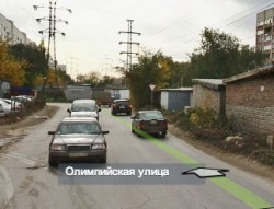 Снимок экрана 2014-06-11 в 20.55.03.png.jpg (50.64 КБ) Просмотров: 2020 Снимок экрана 2014-06-11 в 20.55.03.png.jpg