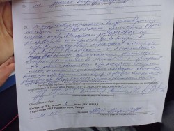 P1010458.JPG