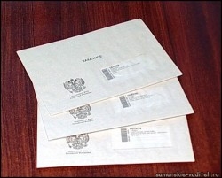 Fipa9gtaO8g.jpg (58.33 КБ) Просмотров: 1868 Fipa9gtaO8g.jpg