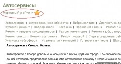 QIP Shot - Screen 115.jpg