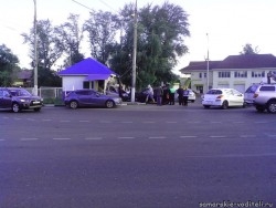 зубчага.jpg