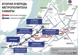 метро.jpg