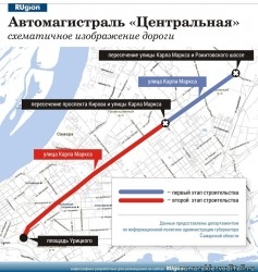 метро1.jpg