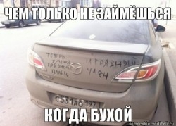 гр.jpg