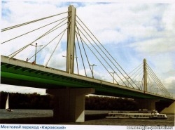 кировский.jpg
