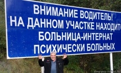 2014-09-16-1373а.jpg