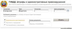 ScreenShot 63.jpg