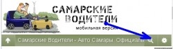 QIP Shot - Screen 24.09.14 09-23-15.jpg