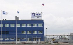 GM-AVTOVAZ.jpg