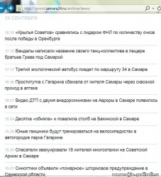 Снимок.JPG