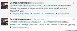ScreenShot 68.jpg