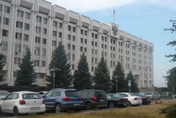 Самара.jpg