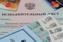 У неплательщиков алиментов могут отнимать права.jpeg (89.55 КБ) Просмотров: 754 У неплательщиков алиментов могут отнимать права.jpeg