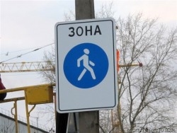 толстого.jpg