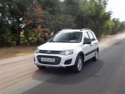 АвтоВАЗ Утилизация.jpg