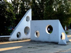 Парк Гагарина.jpg