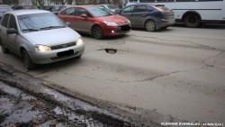 Провал на улице Масленникова.jpg