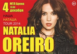 _aQ6KoTwTdc.jpeg (74.02 КБ) Просмотров: 4993 _aQ6KoTwTdc.jpeg