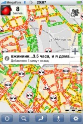 ЖДПР.jpg