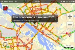 ЛОР.jpeg