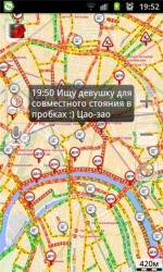 НОГКЕ.jpg