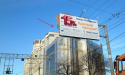 фотография.JPG (106.56 КБ) Просмотров: 1084 фотография.JPG