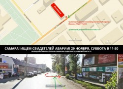 shema.jpg (109.42 КБ) Просмотров: 4377 shema.jpg