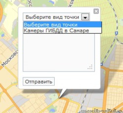 ScreenShot 122.jpg