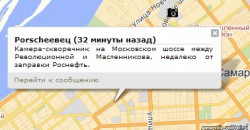 ScreenShot 78.jpg