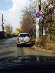 знак.jpg