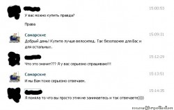 prava.jpg