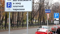 парковка.jpg