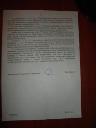 DSC00008.JPG