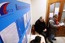 osago.jpg (65.45 КБ) Просмотров: 1020 osago.jpg