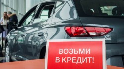 redit.jpg (61.88 КБ) Просмотров: 1400 redit.jpg