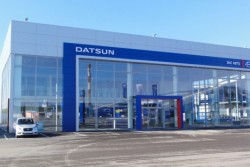 dilery zakrivaut saloni.JPG (179.69 КБ) Просмотров: 1431 dilery zakrivaut saloni.JPG