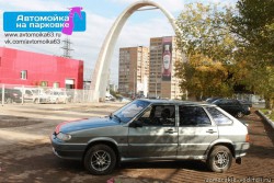 4.jpg (139.39 КБ) Просмотров: 3459 4.jpg