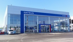 20150204_eks_auto_datsun.jpg (64.23 КБ) Просмотров: 947 20150204_eks_auto_datsun.jpg
