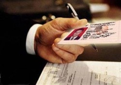 права.jpg (241.77 КБ) Просмотров: 668 права.jpg