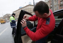 тонировка.jpg (81.68 КБ) Просмотров: 1154 тонировка.jpg