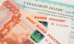 осаго подорожает на 30%.jpeg (124.89 КБ) Просмотров: 1061 осаго подорожает на 30%.jpeg
