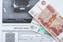 должникам по ГИБДД облегчат жизнь.jpeg (111.76 КБ) Просмотров: 1474 должникам по ГИБДД облегчат жизнь.jpeg