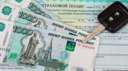 госдума предложила заморозить тарифы осаго.jpeg