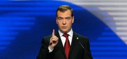 пправительство поддержит автопром 25 миллиардов (5).jpg (36.95 КБ) Просмотров: 1005 пправительство поддержит автопром 25 миллиардов (5).jpg