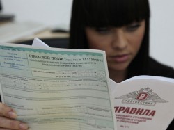 законопроект о замораживании тарифов ОСАГО.jpg (57.89 КБ) Просмотров: 1054 законопроект о замораживании тарифов ОСАГО.jpg