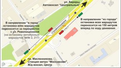 перенесено перекрытие Московского на революционной.jpg