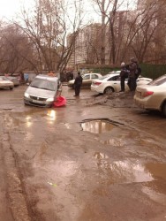 ерошевск.2.jpg