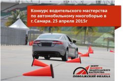 cvvm63-post_v2.png (607.22 КБ) Просмотров: 1608 cvvm63-post_v2.png