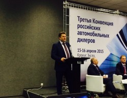 правительство выделит 128 млрд автопрому.JPG (109.91 КБ) Просмотров: 938 правительство выделит 128 млрд автопрому.JPG