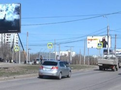 ГИБДД оспаривает размещение рекл. щитов.jpg (16.77 КБ) Просмотров: 730 ГИБДД оспаривает размещение рекл. щитов.jpg